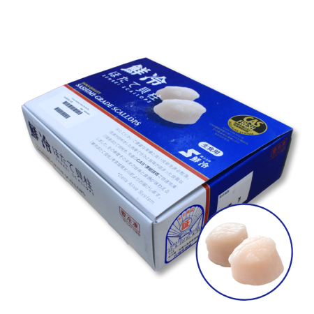 SCALLOP MEAT SIZE 3S MIYAGI JAPAN SENREI FRZ(41-50PC/BAG) (1KG) - SANRIKU