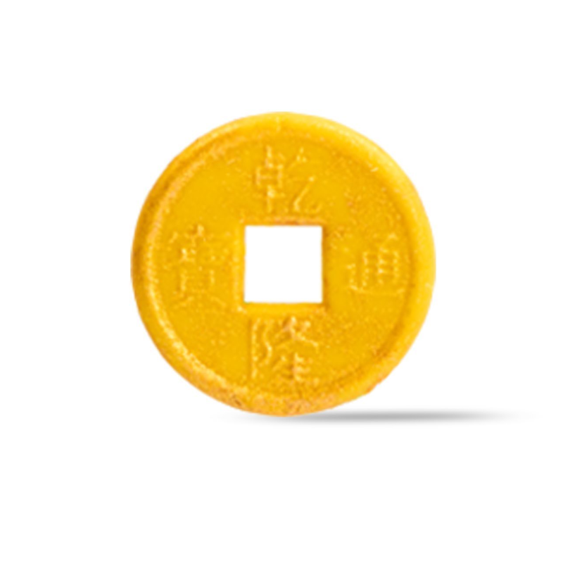 CHINESE COINS - C392 - DOBLA