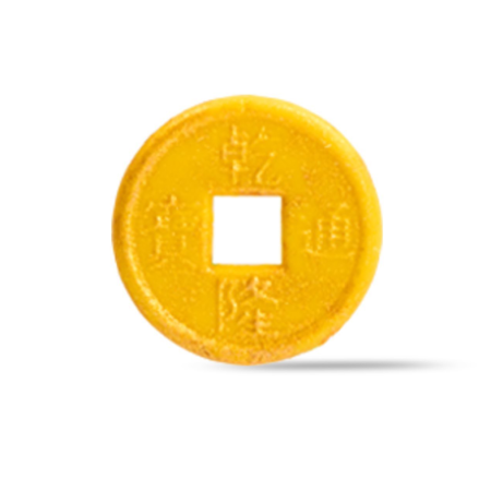 CHINESE COINS - C392 - DOBLA