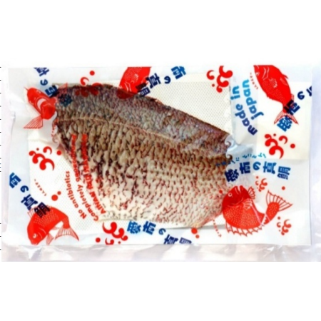 AINAN RED SEA BREAM FILLET JAPAN FRZ (~500G) - SANRIKU