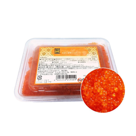 TOBIKKO ORANGE FRZ AZUMA FOODS (500G) - SANRIKU