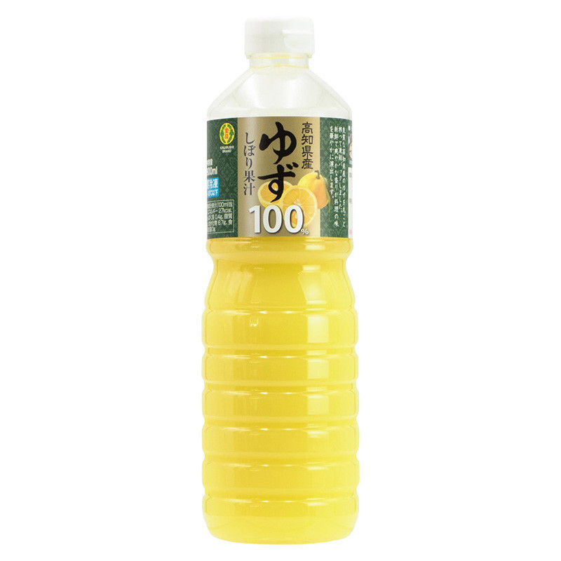 NATURAL YUZU CITRUS JUICE 100% FRZ KINJIRUSHI (900ML) - SANRIKU