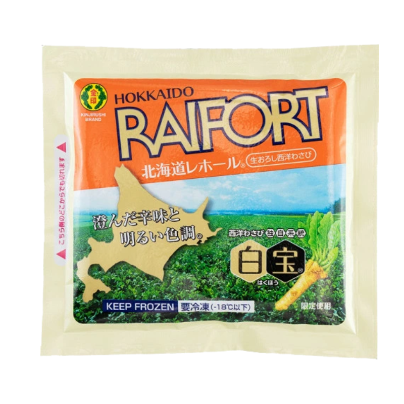 HORSERADISH RAIFORT FRZ KINJIRUSHI (100G) - SANRIKU