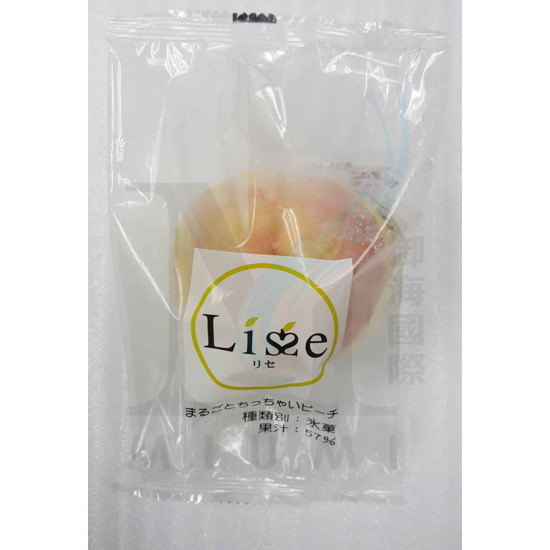 WHOLE PEACH FRZ SHERBET (80ML) - NIPPON PREMIUM