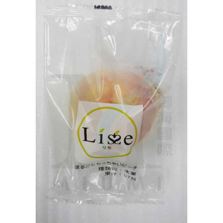 WHOLE PEACH FRZ SHERBET (80ML) - NIPPON PREMIUM