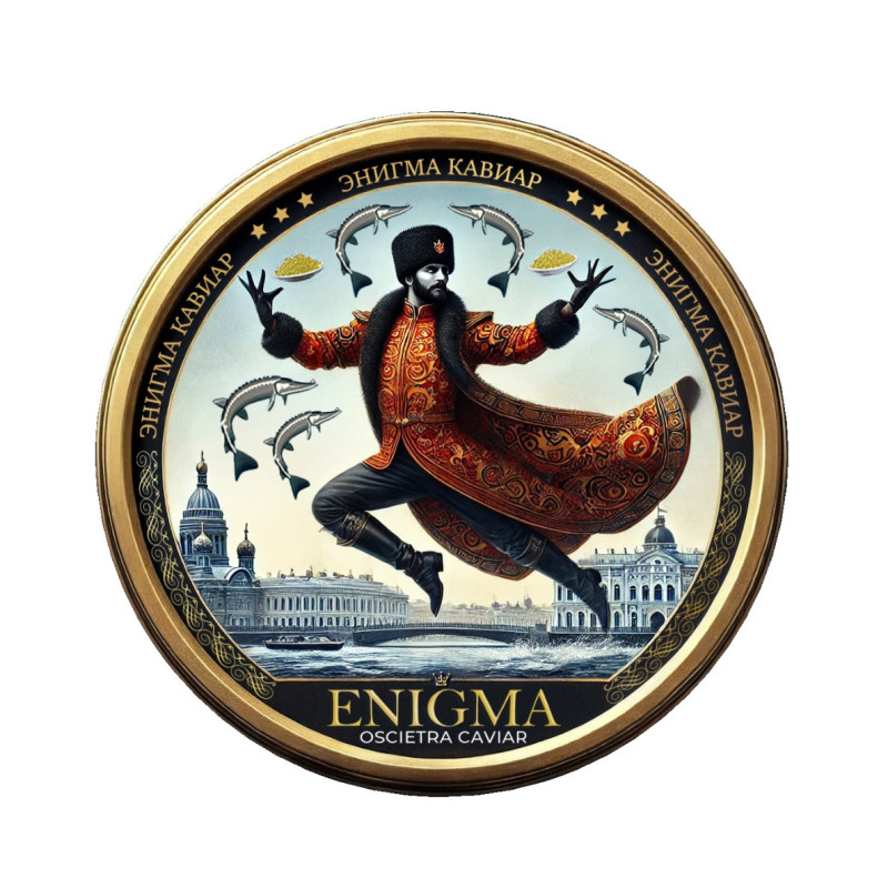 OSCIETRA CAVIAR (50G)  - ENIGMA