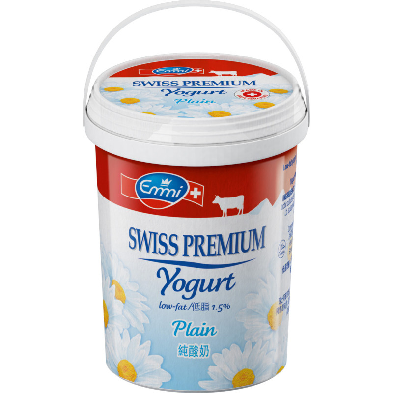NATURAL PLAIN YOGURT LOW FAT 1.5% (1KG) - EMMI