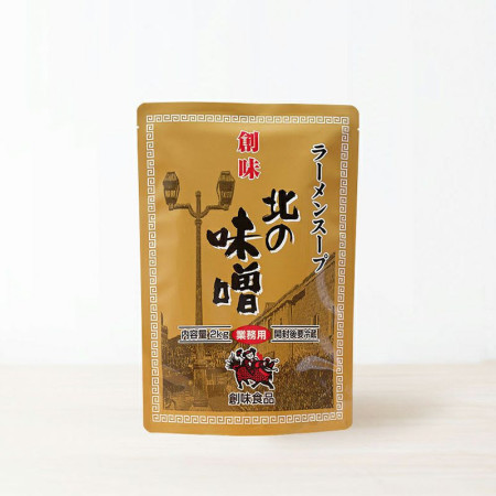 SAVORY KITANO MISO RAMEN SOUP BASE SOMI (2KG) - SANRIKU