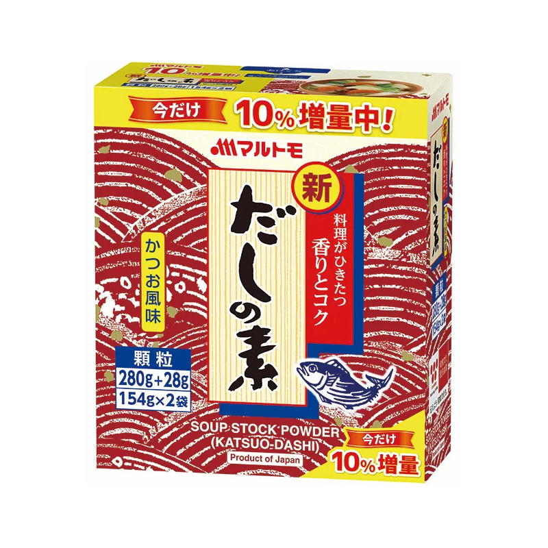 KATSUO DASHINOMOTO STOCK GRANULES MARUTOMO (1KG) - SANRIKU