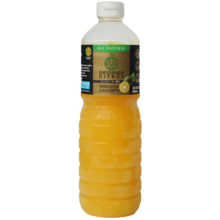 100% NATURAL OKINAWA CITRUS JUICE FRZ KINJIRUSHI (900ML) - SANRIKU