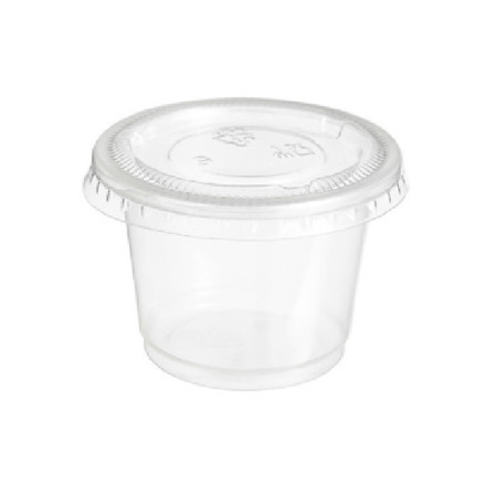 SAUCE POT PLASTIC WITH LID (60ML)*2400 - HRK