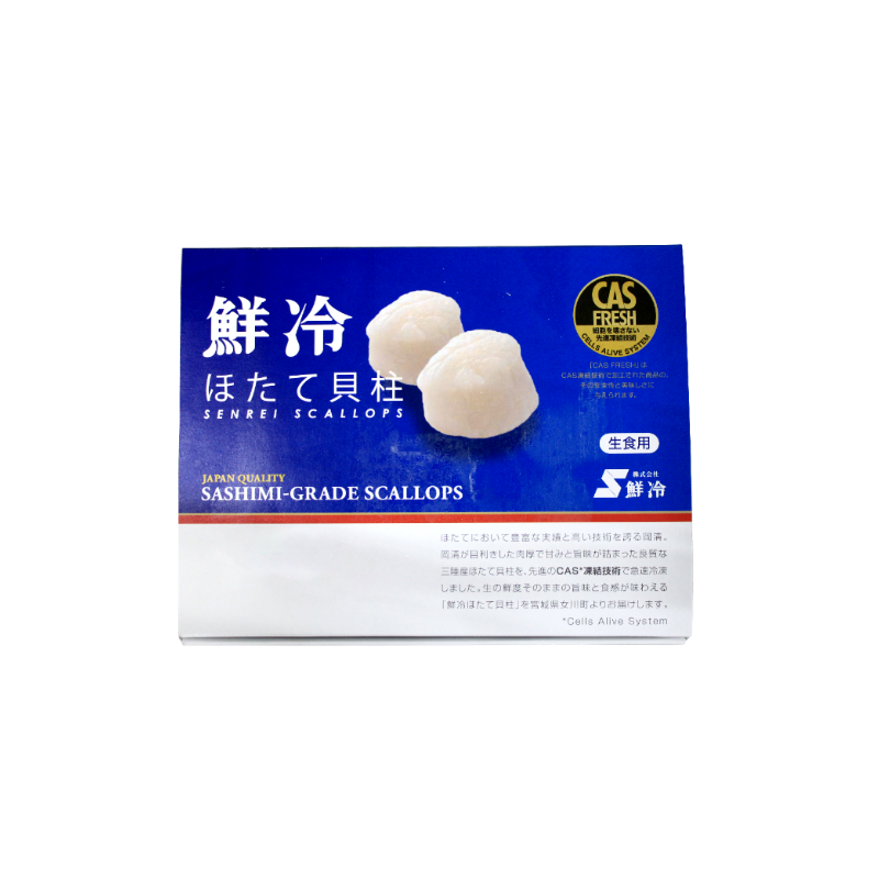 SCALLOP MEAT SIZE M MIYAGI JAPAN SENREI FRZ (26-30 PC/BAG) (1KG) - SANRIKU
