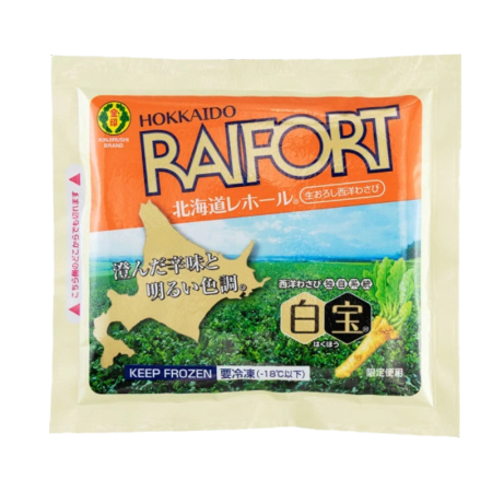 HORSERADISH RAIFORT FRZ KINJIRUSHI (100G) - SANRIKU
