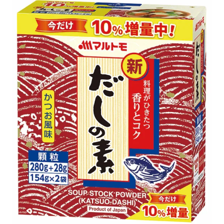 KATSUO DASHINOMOTO STOCK GRANULES MARUTOMO (1KG) - SANRIKU