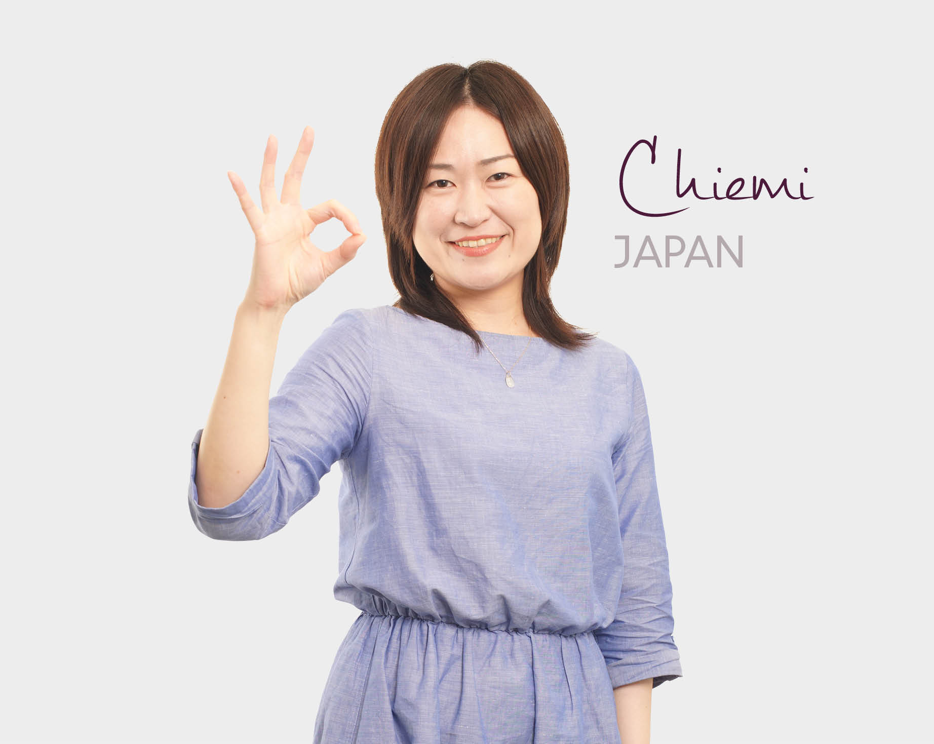 Chiemi